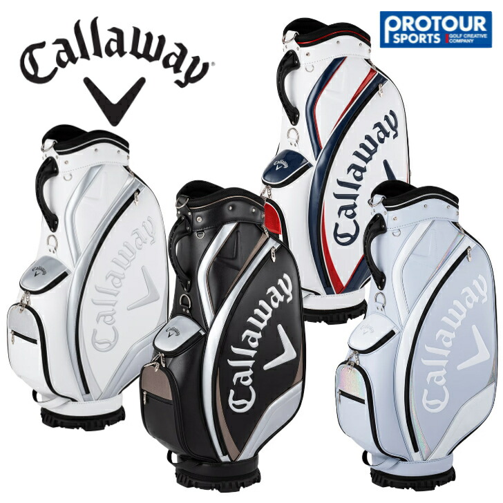 楽天市場】キャロウェイ キャディバッグ メンズ エクシア 23 JM