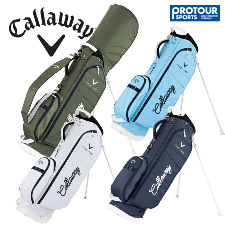 楽天市場】キャロウェイ アトラクティブ スタンド 25 JM キャディ