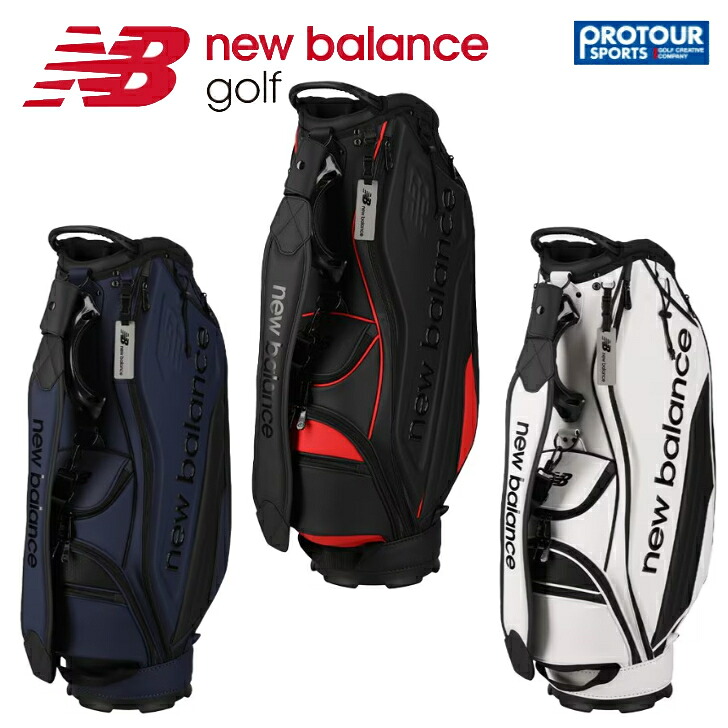 楽天市場】ニューバランス New Balance キャディバッグ : GDOゴルフ
