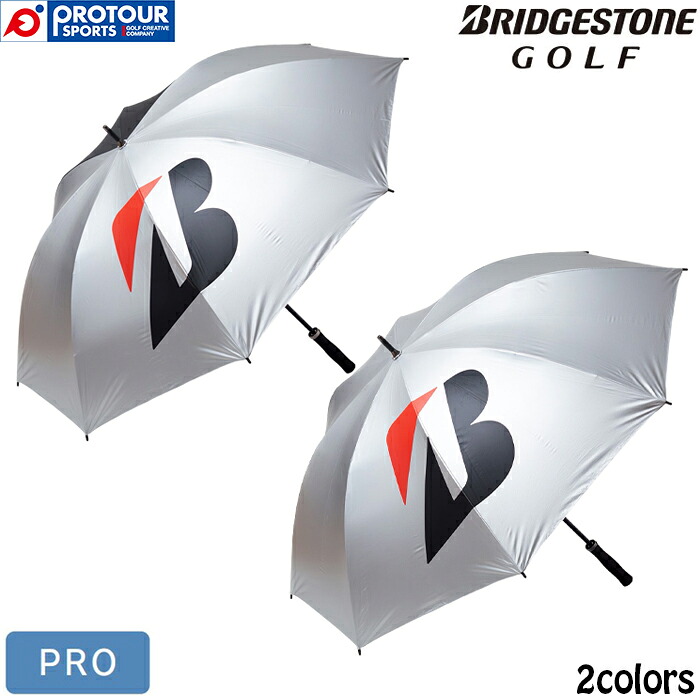 BRIDGESTONE GOLF ブリヂストンゴルフ 銀傘 UM2601 アンブレラ|プロツアースポーツ 店