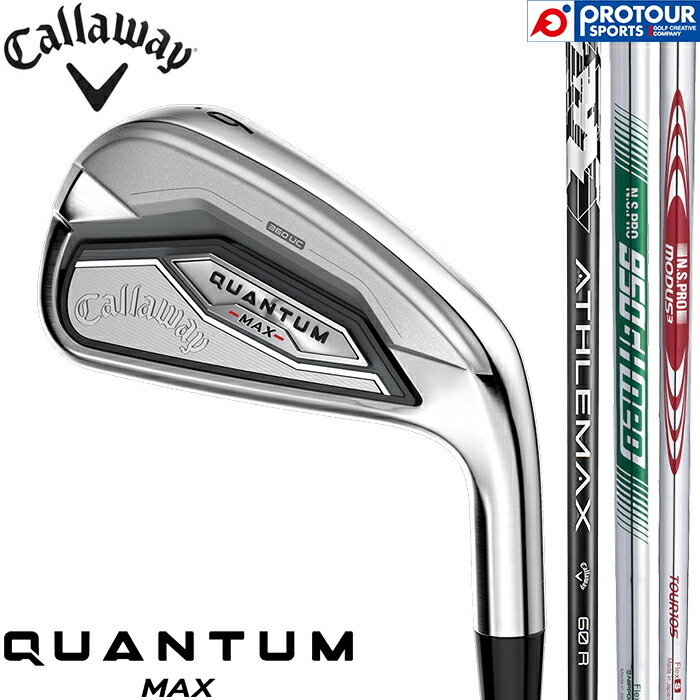 Callaway QUANTUM MAX IRON / キャロウェイ クアンタム マックス アイアン 5本セット(I＃6-9,PW) シャフト3種(ATHLEMAX 60(R)/N.S.PRO 950GH neo(S)/N.S.PRO MODUS3 TOUR 105(S)) 2026年モデル アイアンセット メンズアイアン 日本正規品 送料無料 81,675円