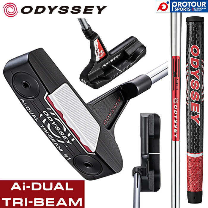 Callaway ODYSSEY Ai-DUAL TRI-BEAM ＃1 CS PUTTER / キャロウェイ オデッセイ エーアイ デュアル トライ ビーム＃1 CS パター 2026年モデル STROKE LAB 90シャフト ヘッドカバー付き ブレード型 ラケットホーゼル メンズパター 日本正規品 送料無料