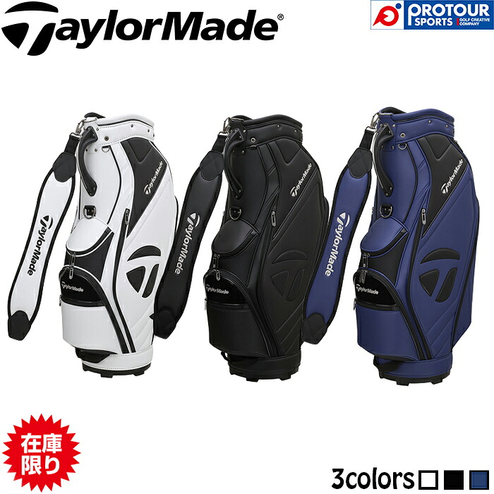 TaylorMade テーラーメイド スポーツモダン キャディバッグ TL868｜プロツアースポーツ　店