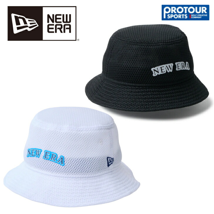 NEW ERA ニューエラ Spacer Mesh バケット01 ハット 14747172/14747173