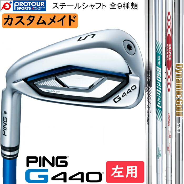 当店目あたらしい商いものも褒めたたえる発売中！