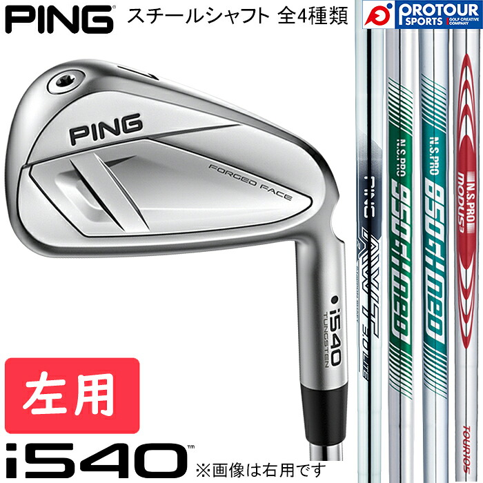 当店一風変わった商いものも褒めたたえる発売中！
