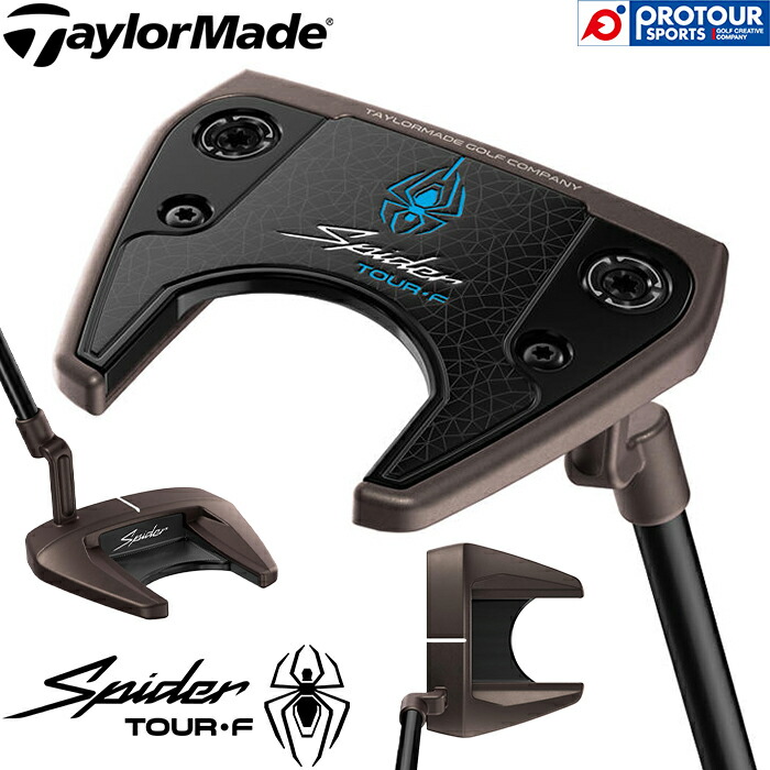 TaylorMade Spider TOUR F TORCHED CRANK NECK / テーラーメイド スパイダー ツアー エフ トーチド パター クランクネック 2026年モデル ヘッドカバー付き メンズパター ツノ型 角型 ネオマレット型 日本正規品 送料無料｜プロツアースポーツ　店