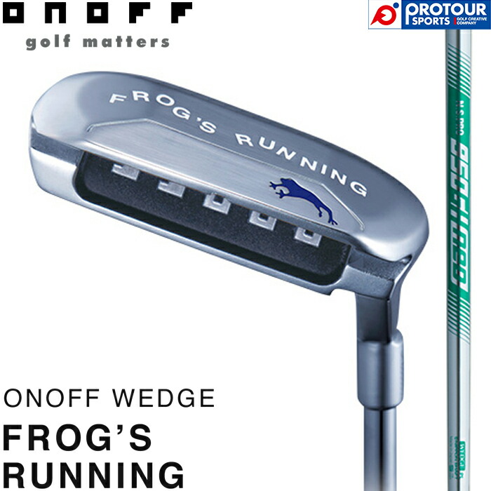 ONOFF WEDGE FROG'S RUNNING(グレー) 標準シャフト / オノフ ウェッジ フロッグス ランニング 2024年モデル N.S.PRO 950GH neo(WEDGE) スチールシャフト ランニングウェッジ 42&deg; 34インチ メンズウェッジ 日本正規品 送料無料｜プロツアースポーツ　店