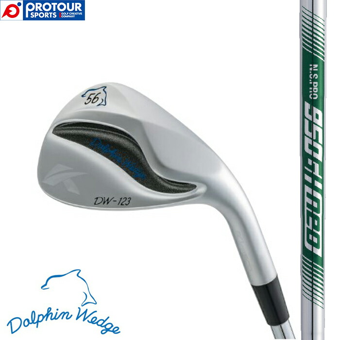 【kasco DOLPHIN WEDGE DYNAMIC GOLD CUSTOM キャスコ ドルフィンウェッジ DW-123  ウェッジ(ストレートネック) ダイナミックゴールド カスタム 受注生産 プロツアースポーツ 