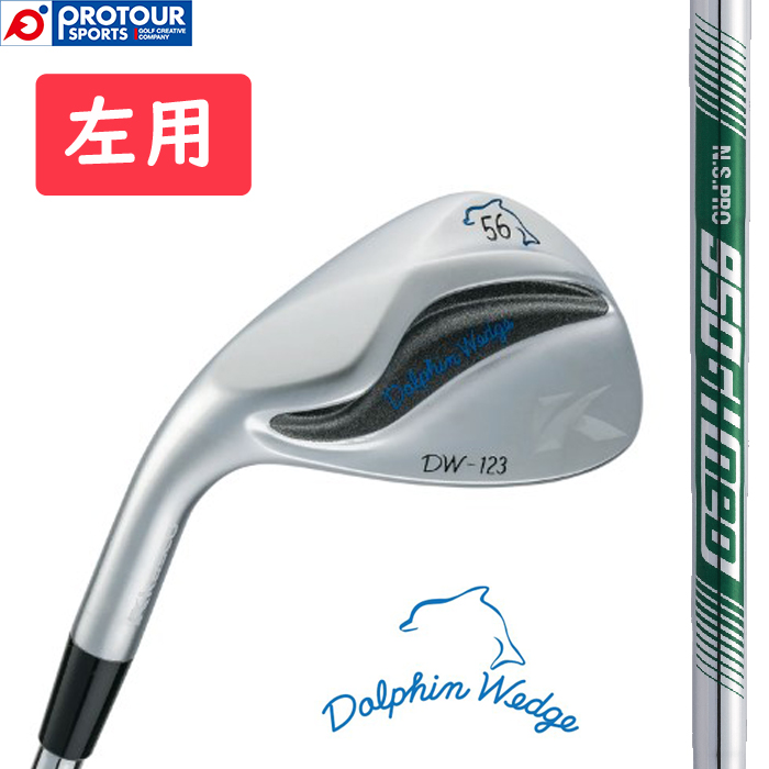 楽天市場】kasco DOLPHIN WEDGE Lefty キャスコ ドルフィンウェッジ DW