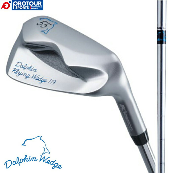 キャスコ　ドルフィン　Pitch&Run Wedge 119　チッパー 2111-dmxo26.jpg