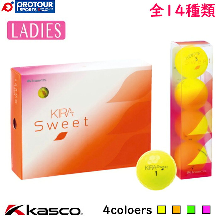 kasco KIRA Sweet BALL LADIES / キャスコ キラスウィート レディス ボール 1ダース(12個入り) KIRAキャラ フルキャラ レディース