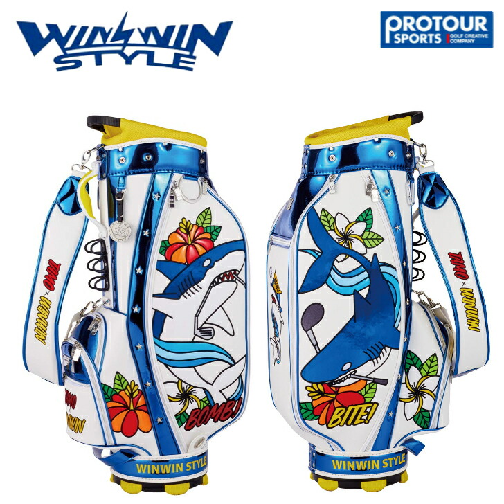 楽天市場】【お買い物マラソン期間中最大5000円OFF】WINWIN