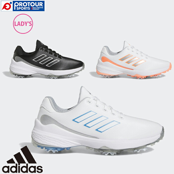 楽天市場】アディダス ゴルフシューズ ソフトスパイク レディース ZG21
