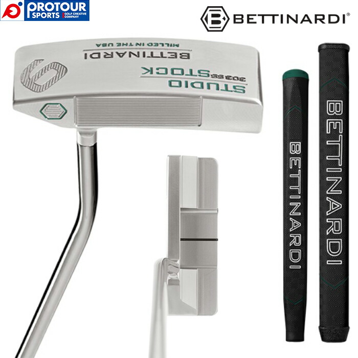 楽天市場】BETTINARDI STUDIO STOCK ベティナルディ 2023 スタジオ