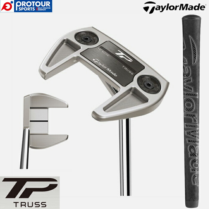 楽天市場】TaylorMade TP TRUSS 23' テーラーメイド TPトラス パター