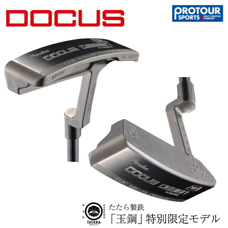 楽天市場】ARGOLF アールゴルフ Uther ウーサー パター : プロツアースポーツ 楽天市場店