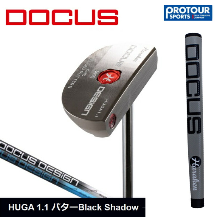 楽天市場】HARAKEN DOCUS 7th Anniversary DOCUS OPEN