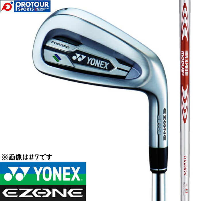 YONEX EZONE CB 702 FORGED ヨネックス イーゾーン CB 702 フォージドアイアン 単品(＃4、＃5) 2021年モデル N.S.PRO MODUS3 TOUR 105 スチール｜プロツアースポーツ　店