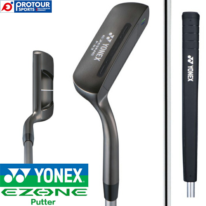 YONEX EZONE Putter ヨネックス イーゾーン パター P-03