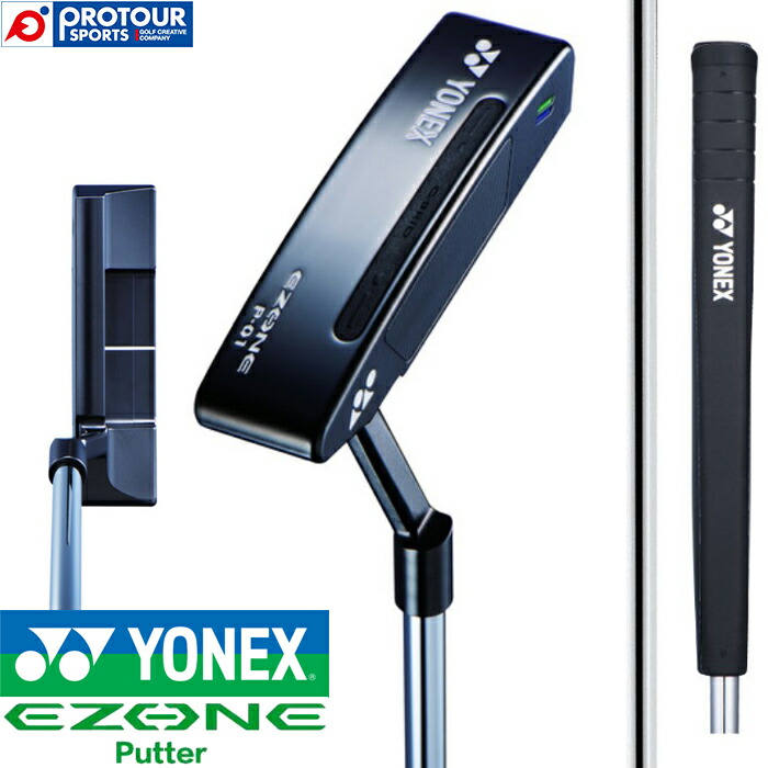 YONEX EZONE Putter ヨネックス イーゾーン パター P-01 2スチールシャフト 34インチ ヘッドカバー付
