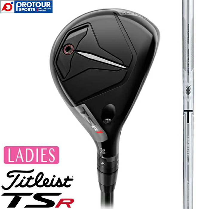 楽天市場】Titleist Fairway Metal LADIES タイトリスト TSR1