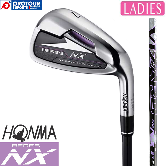 楽天市場】DUNLOP XXIO 13 LADIES IRON ダンロップ ゼクシオ 13 