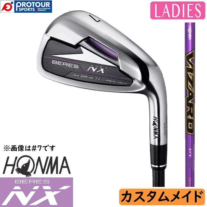 楽天市場】HONMA BERES NX LADIES 本間ゴルフ ホンマ ベレスNX