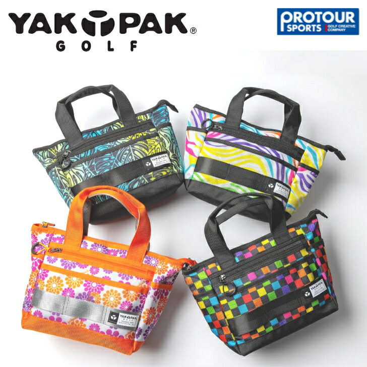 楽天市場】【ウィンターセール開催中】YP-903PH1 ヤックパック ポーチ