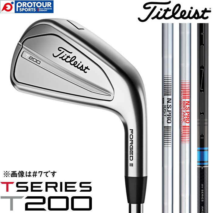 【楽天市場】Titleist タイトリスト T350 アイアン 単品(＃4、＃5、W 