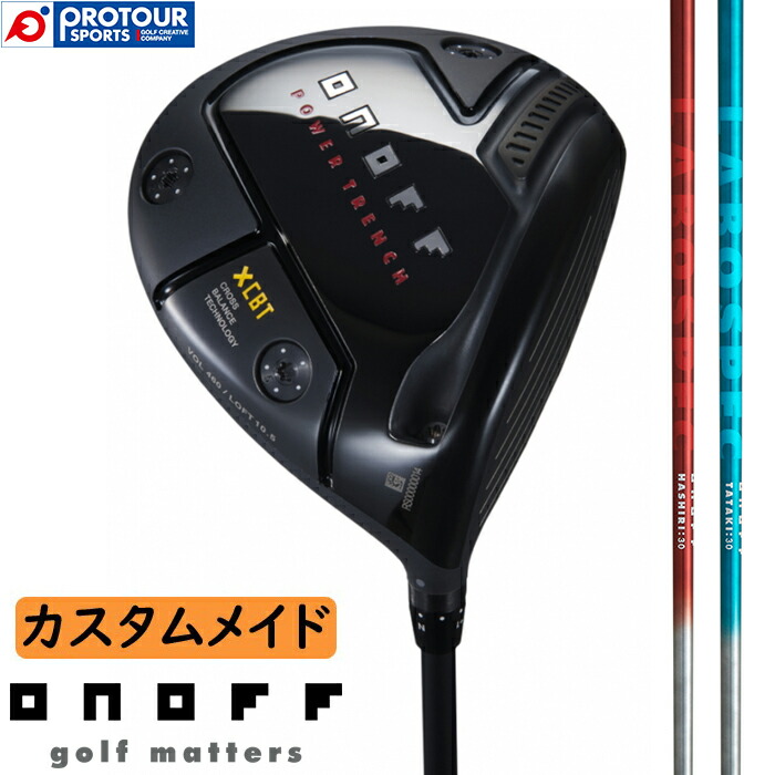 Onoff - 状態良好 オノフクロ 2021/CBT flex S.  Onoff kuro オノフ フォージド アイアン クロ, ONOFF