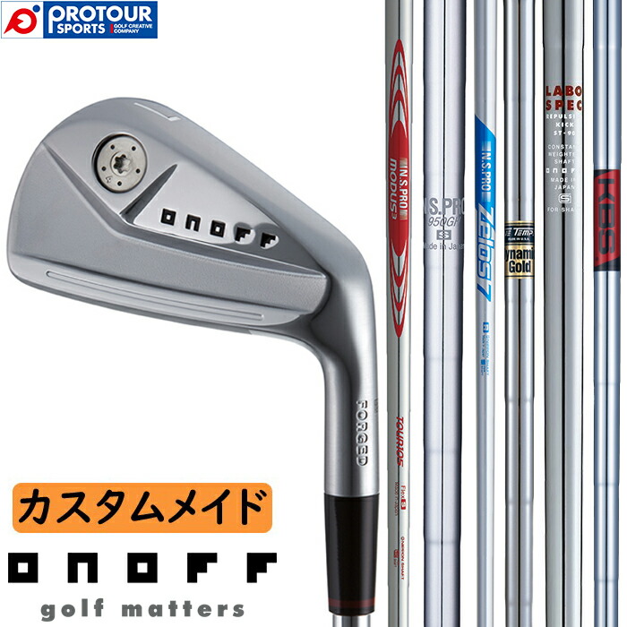 2024 スポーツ onoff ラボスペック247M KBS TOUR LITE95