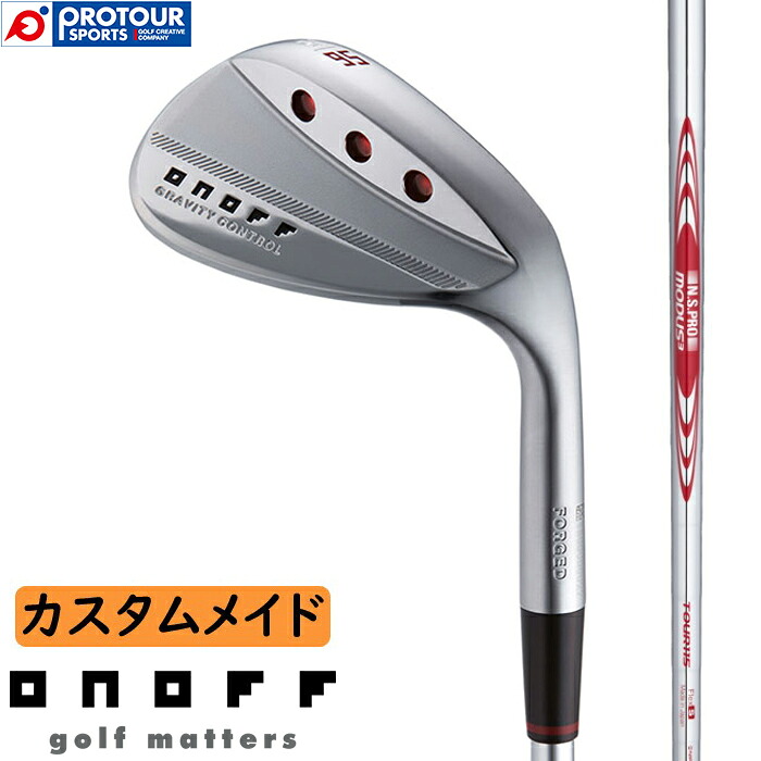 ONOFF FORGED WEDGE / オノフ フォージド ウェッジ 2023年モデル N.S.PRO MODUS3 TOUR 115(S)(標準シャフト) 通常グリップ