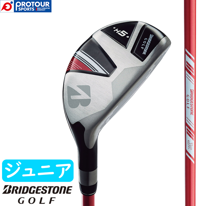 楽天市場】Titleist Utility Metal LADIES タイトリスト TSR1