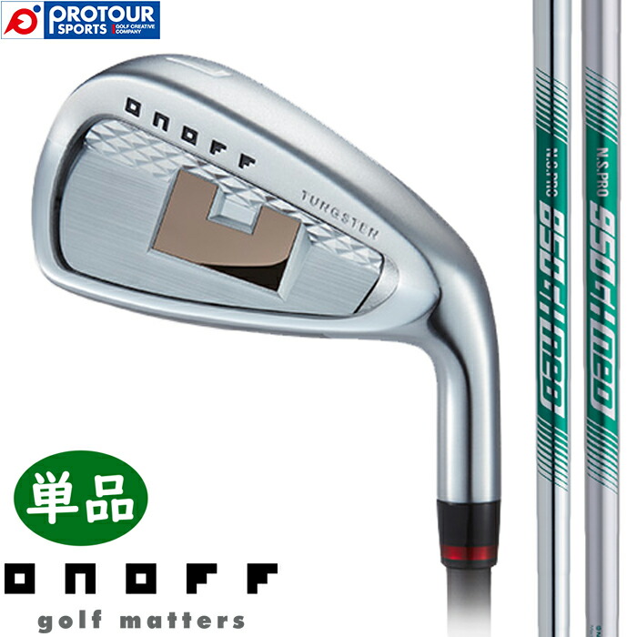 楽天市場】ONOFF IRON AKA 5Iset / オノフ アイアン アカ 5本セット