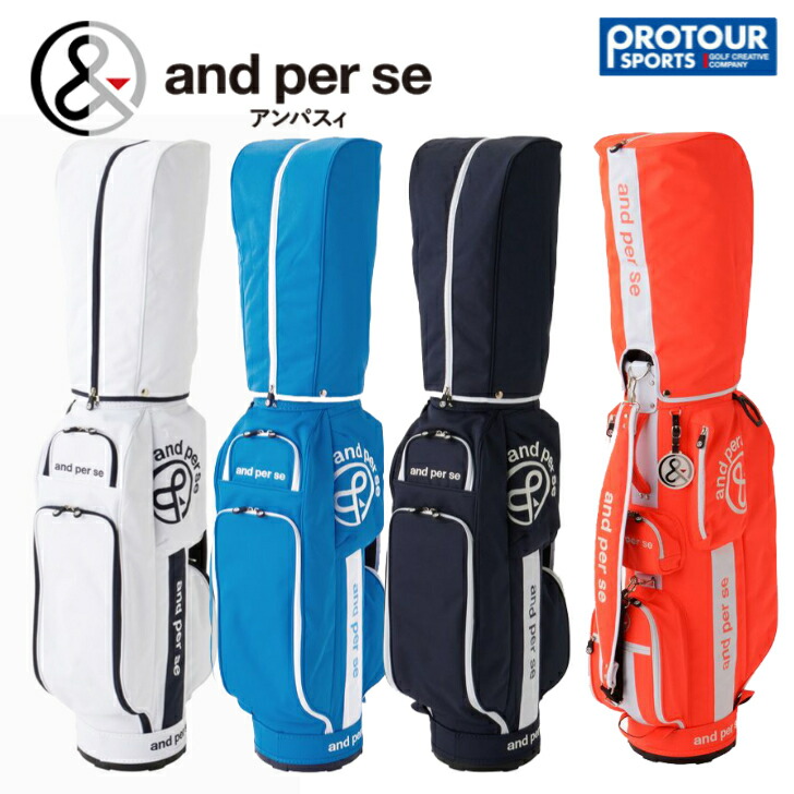 楽天市場】【30％OFF！セール！】アンパスィ/and per se (2023春夏新作