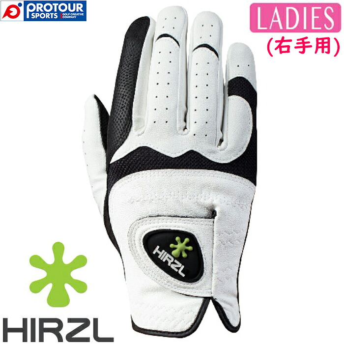 HIRZL TRUST HYBRID plus+ LADIES GLOVE HYBRID-PLUS_LR / ハーツェル トラスト ハイブリッド プラス レディース グローブ 右手用 ホワイト(WHT) 18cm～21cm