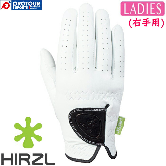 HIRZL – Soffice Pure Ladies (White LH, M
