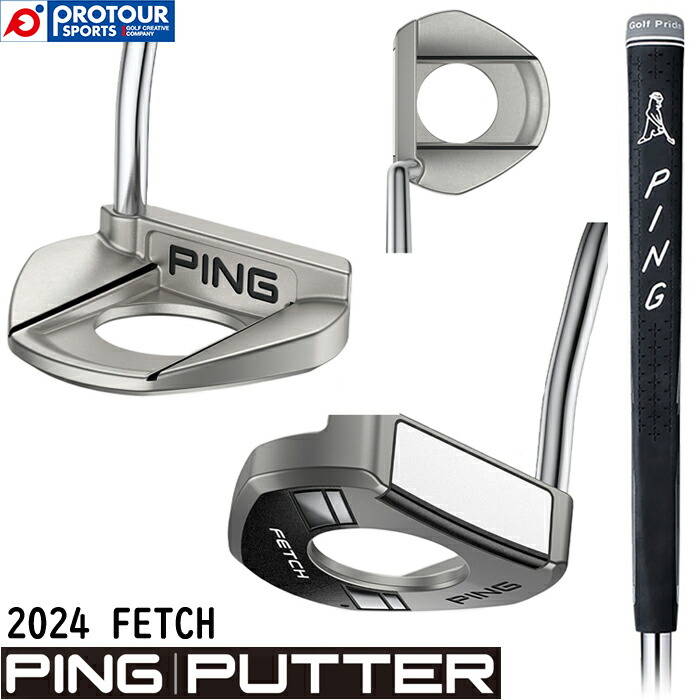 楽天市場】ピン パター フェッチ PING PUTTER FETCH マレット型 標準