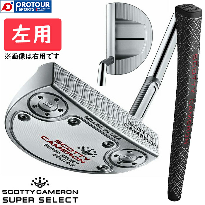 楽天市場】スコッティキャメロン 2023 Super Select GOLO6 パター