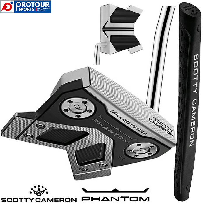 楽天市場】【Scotty Cameron】スコッティキャメロン パター PHANTOM 9