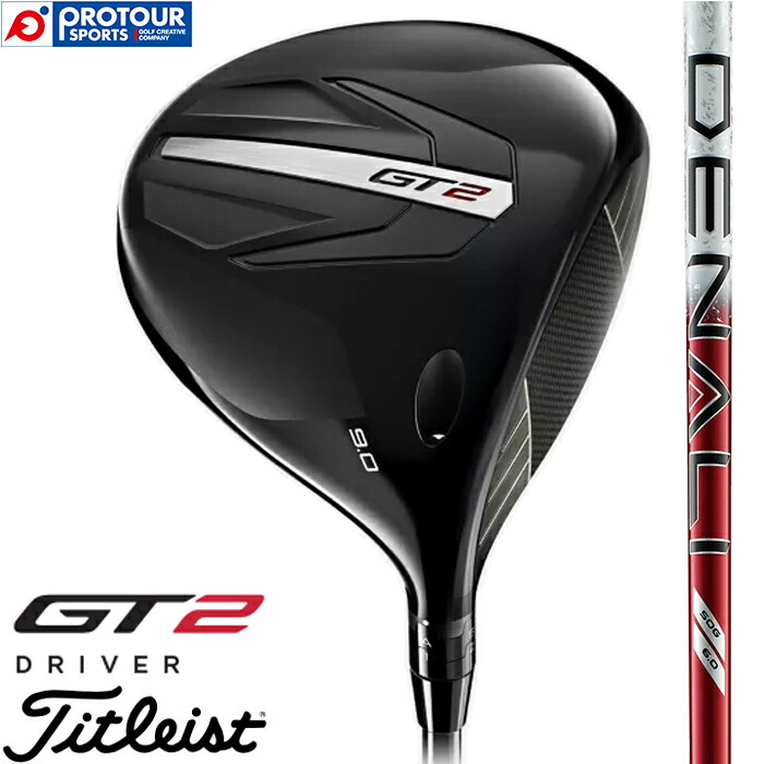 楽天市場】Titleist GT3 DRIVER TENSEI 1K BLUE/BLACK / タイトリスト