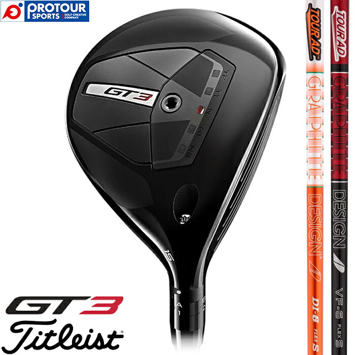 Titleist GT3 Fairway Metal TOUR AD DI/VF / タイトリスト GT3フェアウェイメタル 2024年モデル ツアーAD (DI/VF) プレミアムシャフト 日本正規品 ヘッドカバー付 FW｜プロツアースポーツ　店