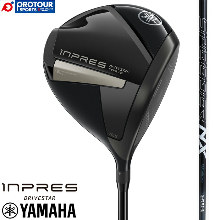 ヤマハ - ヤマハ ドライバー インプレスUD+2 10.5 スピーダーエボ5 flex-S Amazon.co.jp: YAMAHA(ヤマハ) インプレス Inpres UD+2
