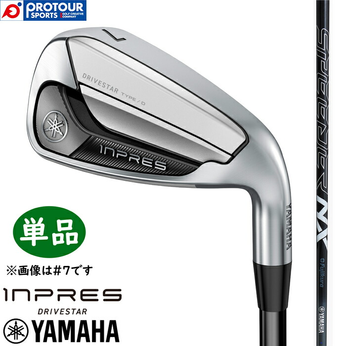 ヤマハ　inpres DRIVESTAR Type D 2025 Yamaha Inpres Drivestar Type / D Driver 2025