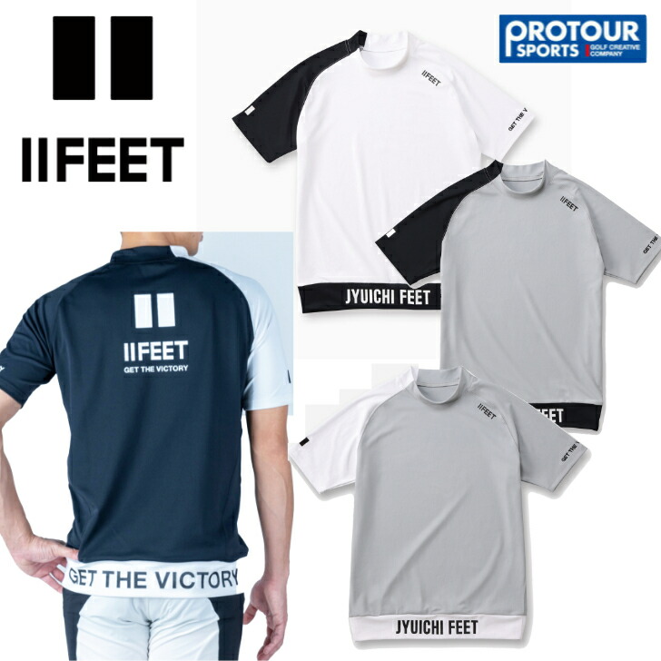 楽天市場】【限定特価】エリートグリップ/ラフウォーター MS-N-5WTSX