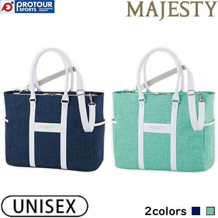 MAJESTY Heather Boston Bag BB3410 / マジェスティ ヘザー ボストンバッグ BB3410 全2色(ネイビー/ミントグリーン) 2024年モデル ユニセックス