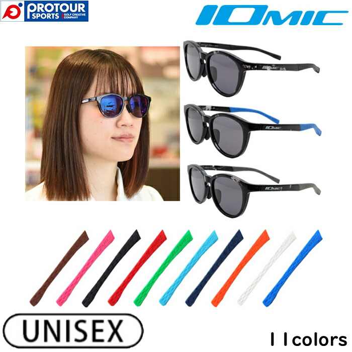k.hiro　IOMIC (イオミック) サングラス IS-101 IOMIC EYEWEAR イオミック ゴルフ専用 サングラス IS-101