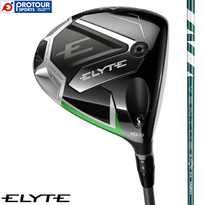 新品 キャロウェイ ELYTE　X 10.5度　ドライバーヘッド 楽天市場】Callaway ELYTE DRIVER / キャロウェイ エリート