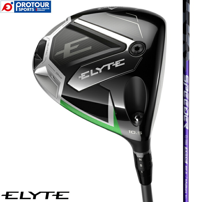 Callaway - エリートTDドライバー　9.0°  キャロウェイ　ヘッドとカバーと保証書付属 Callaway 【USモデル／ヘッド単体】 キャロウェイ エリート